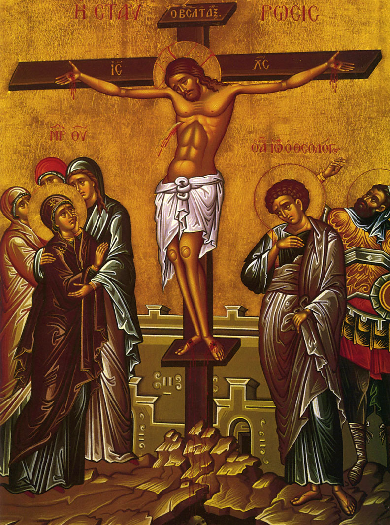 Sorrowful Mystery Crucifixion