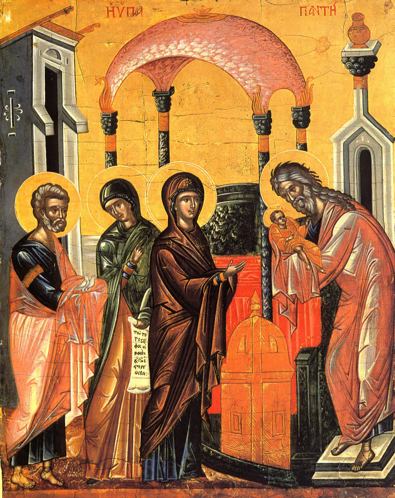 Joyful Mystery Presentation Icon