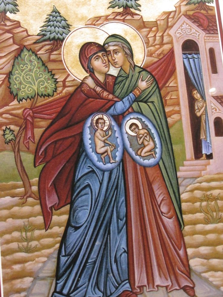 Visitation Blessing in the Womb